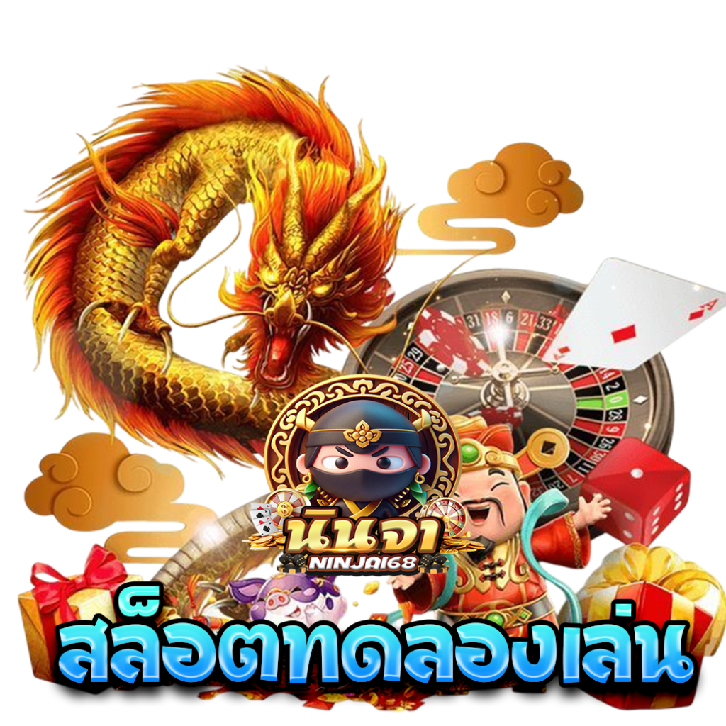 พีจี333เว็บตรงปล่อยแตก