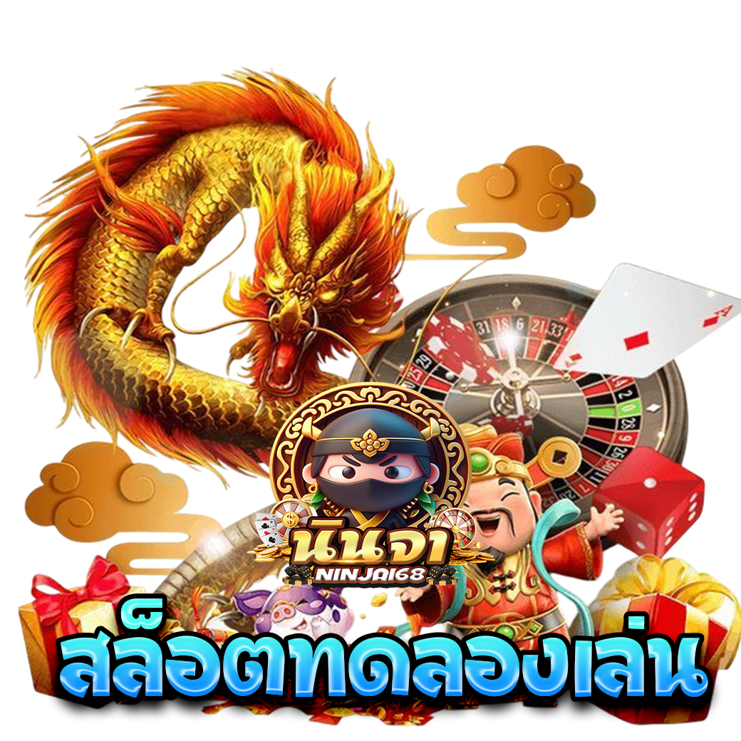 พีจี333เว็บตรงปล่อยแตก
