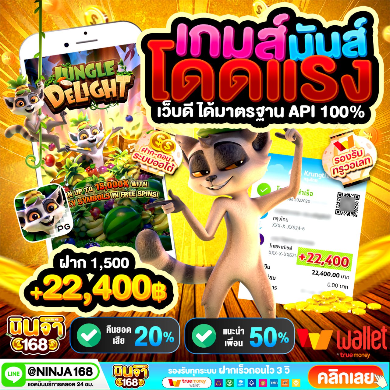 6057700038844466649