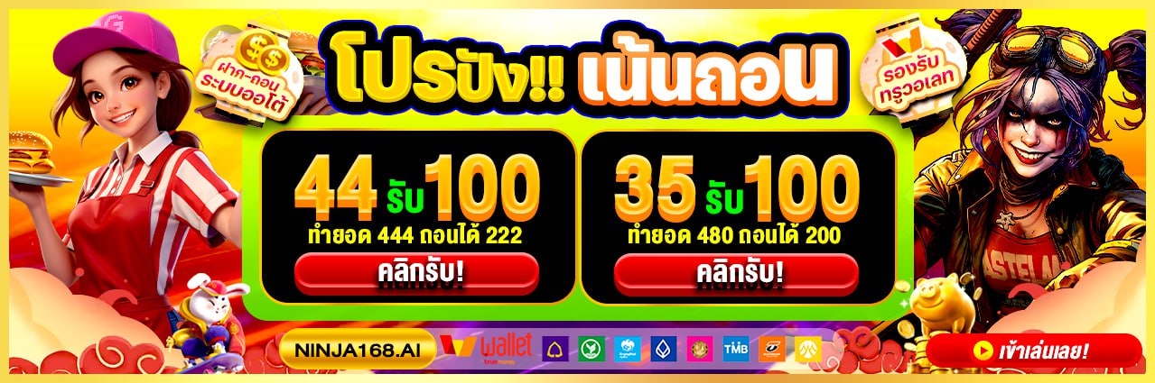 6093697564206550451