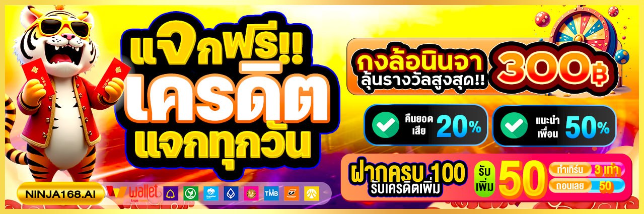 6093697564206550452
